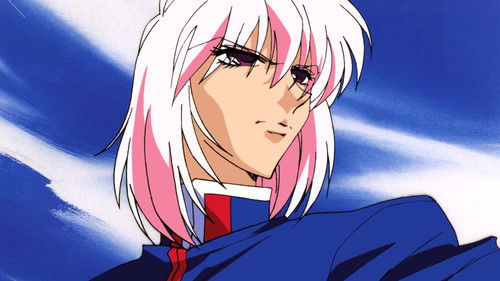 Utena: La fillette révolutionnaire Bild 7