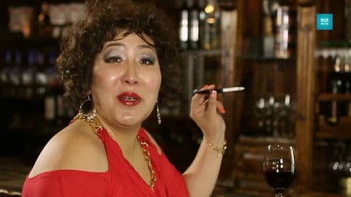 Би эмэгтэй хүн Bild 1