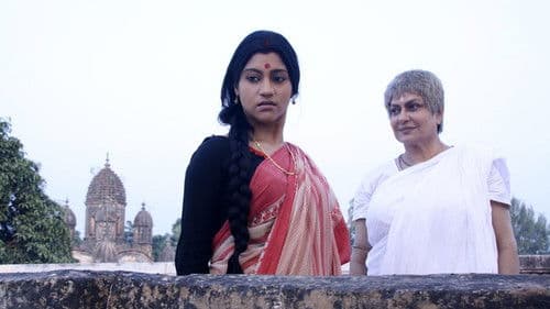 গয়নার বাক্স Bild 2