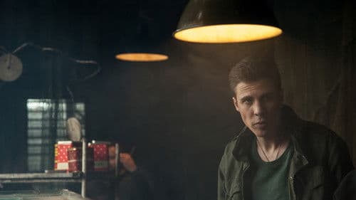 Тень за спиной Bild 2