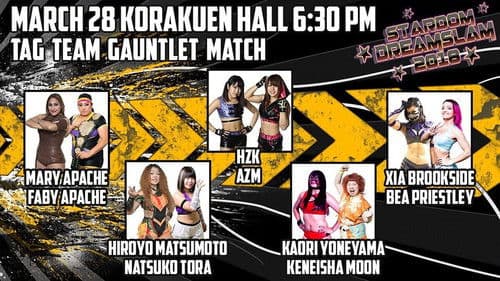 Stardom Dream Slam In Tokyo Bild 3