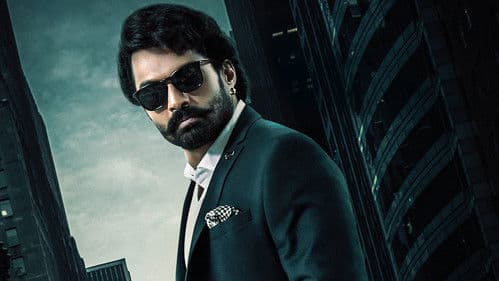 బింబిసార Bild 3