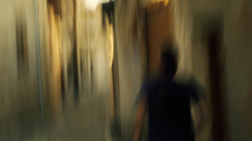 Ανάθεμα Bild 2