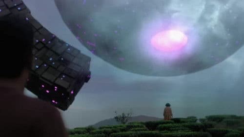 Alien Brihaspati Bild 1