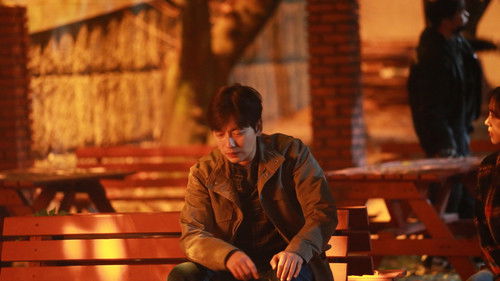 결혼, 하겠나? Bild 1