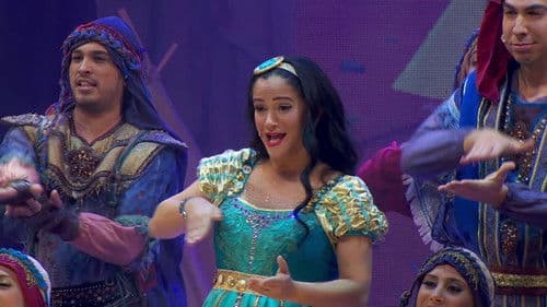 גיבורי האור - עושים ניסים ונפלאות Bild 1