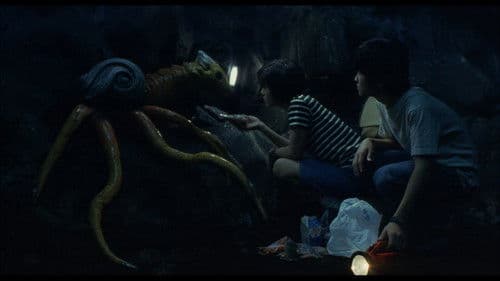 Gamera - Revenge of Iris Bild 1