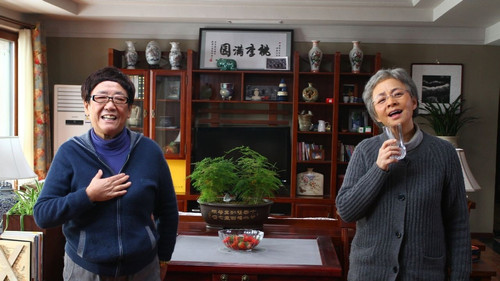 妈妈的花样年华 Bild 2