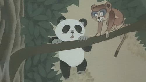 シュンマオ物語 タオタオ Bild 4