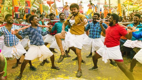 காப்பான் Bild 7