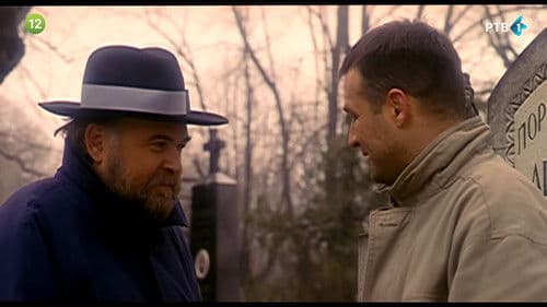 Balkanska pravila Bild 4