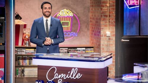 Camille & Images Bild 1