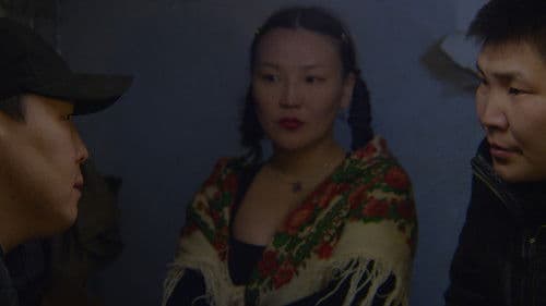 Счастье Bild 1