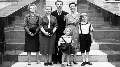 ДАУ. Теория струн Bild 1