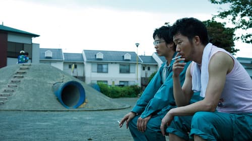 その夜の侍 Bild 3