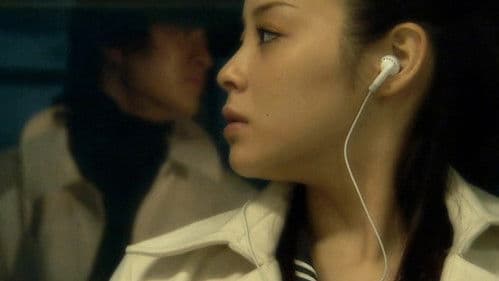 Yo-Yo Girl Cop Bild 3