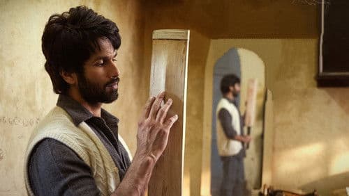 जर्सी Bild 6