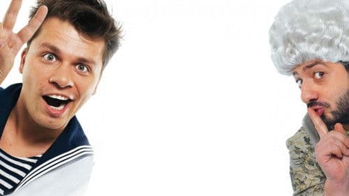 Самый лучший фильм 2 Bild 1