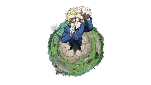 Ketzer – Tödliches Wissen über die Bewegung der Erde Bild 3