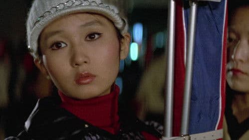 禁断・制服の悶え Bild 5