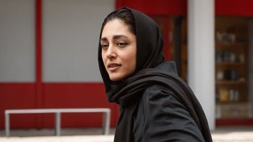 Lolita lesen in Teheran Bild 1