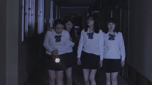 デスフォレスト 恐怖の森2 Bild 2