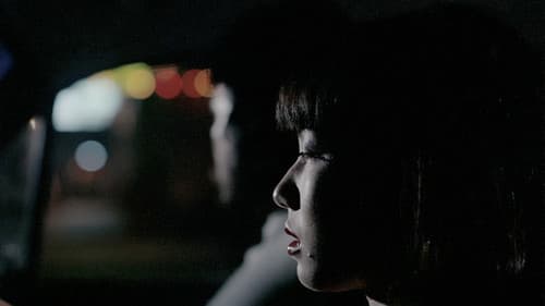 胡越的故事 Bild 6