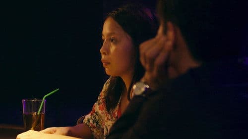 愛しのアイリーン Bild 6