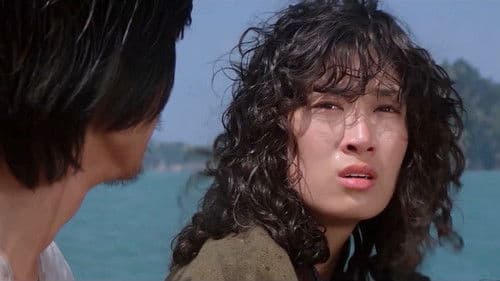 백구야 훨훨 날지마라 Bild 2