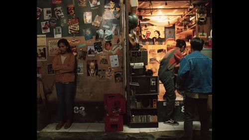 Sedia Kala (Sebelum Hujan) Bild 4