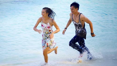 Dear Nathan: Hello Salma Bild 4