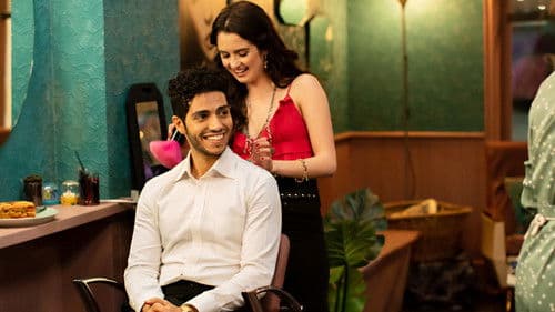 The Royal Treatment Bild 3