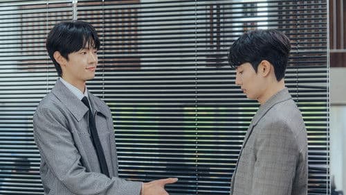 Business as Usual Bild 8