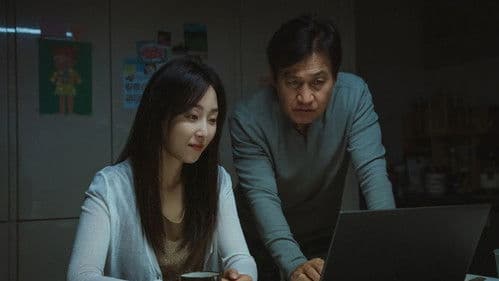 카시오페아 Bild 4