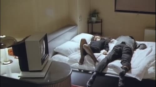 獣 けだもの Bild 6