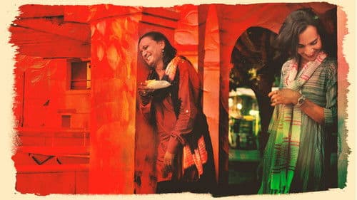 एक जगह अपनी Bild 2