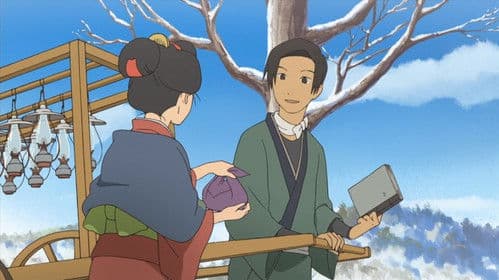 The Old Man's Lamp Bild 1