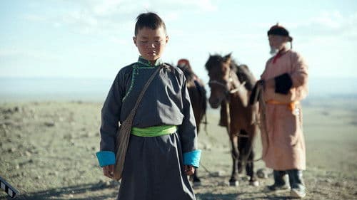 Хийморь Bild 1