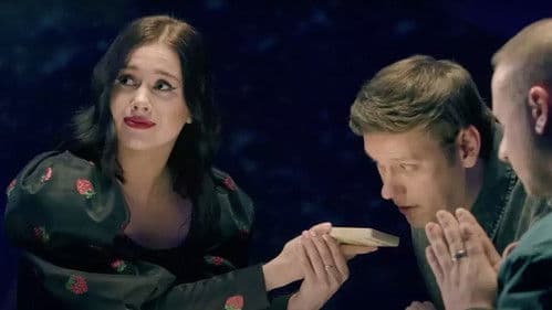 Натальная карта Bild 4