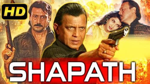 Shapath Bild 3