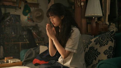 Love Untangled Bild 7