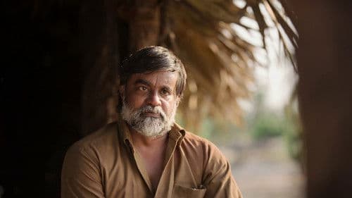 சாணிக் காயிதம் Bild 3