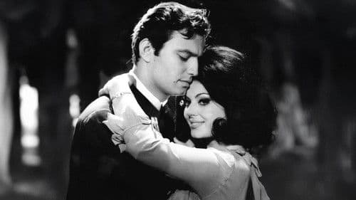 Elveda Sevgilim Bild 1