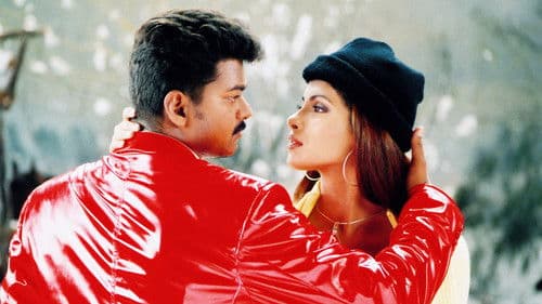 தமிழன் Bild 1