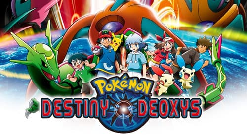 Pokémon 7: Destiny Deoxys Bild 4