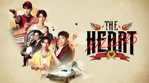 The Heart Killers Bild 1