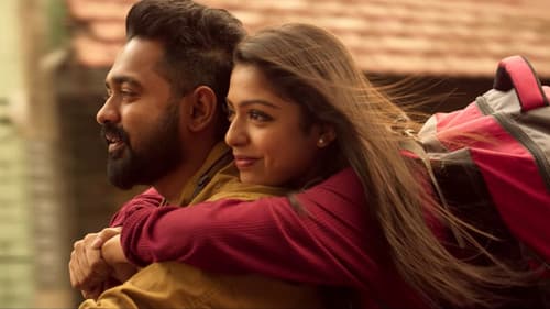 മന്ദാരം Bild 1