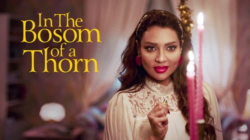 In The Bosom of a Thorn Bild 4