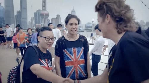 How to be gay Bild 1