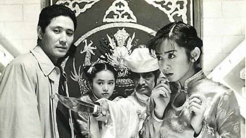 香港パラダイス Bild 3